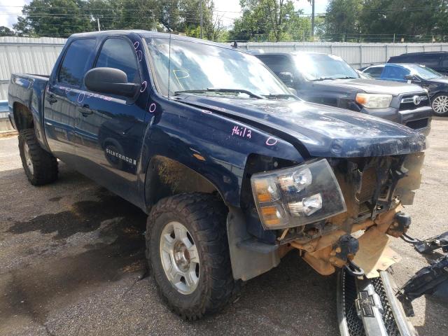 3GCEC13C17G537944 - 2007 CHEVROLET SILVERADO C1500 CREW CAB BLUE photo 4