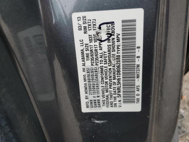 5FNRL5H61DB062888 - 2013 HONDA ODYSSEY EXL 灰色 照片 13