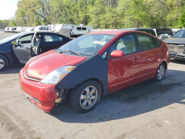 2007 TOYOTA PRIUS, 