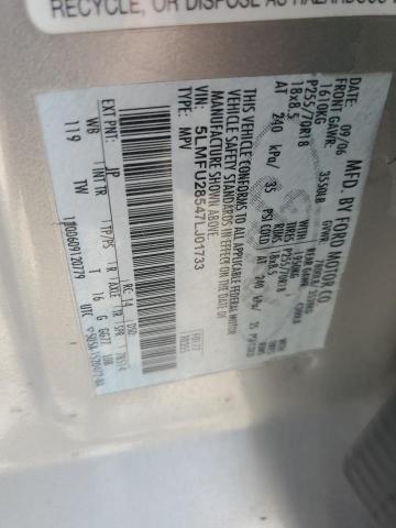 5LMFU28547LJ01733 - 2007 LINCOLN NAVIGATOR 银色 照片 13