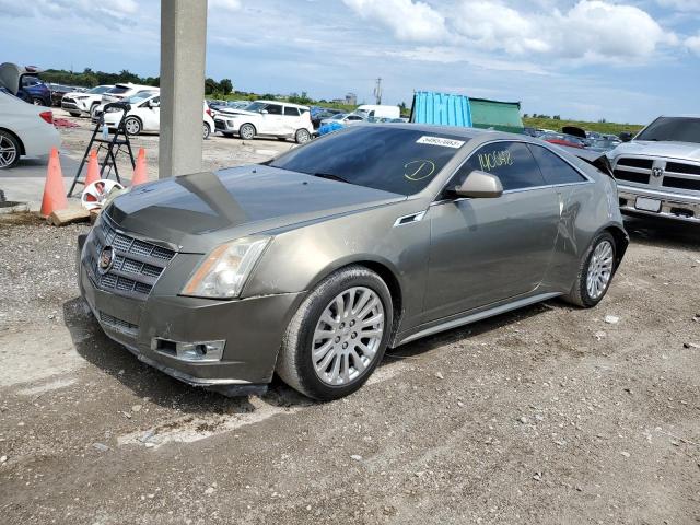 1G6DS1ED7B0115181 - 2011 CADILLAC CTS PREMIUM COLLECTION GREEN photo 1