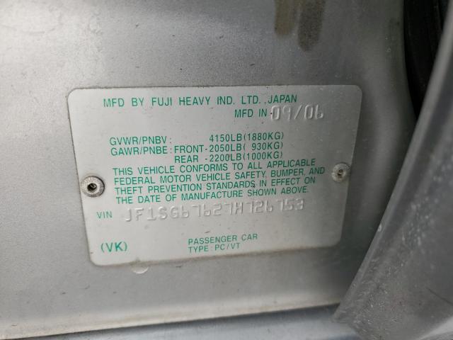 JF1SG67627H726753 - 2007 SUBARU FORESTER 2.5X LL BEAN SILVER photo 12
