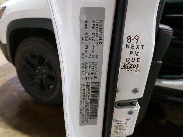 1C4PJMBXXLD509345 - 2020 JEEP CHEROKEE TRAILHAWK თეთრი ფოტო 13