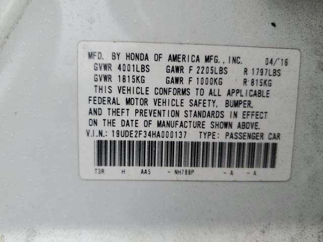 19UDE2F34HA000137 - 2017 ACURA ILX BASE WATCH PLUS WHITE photo 12