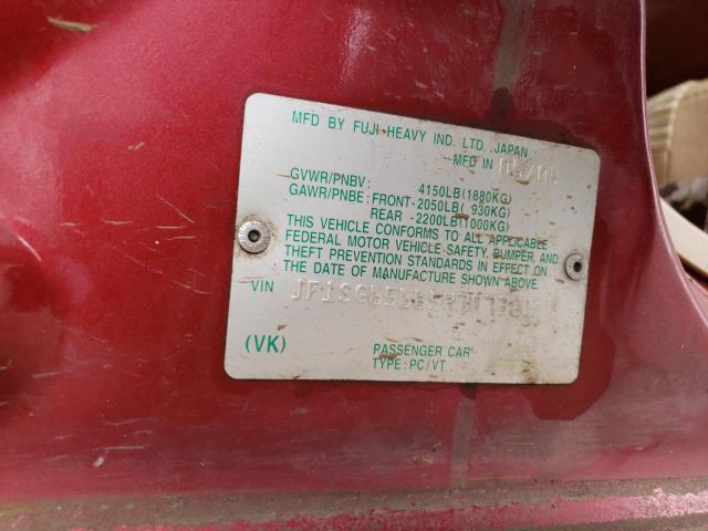 JF1SG65665H707381 - 2005 SUBARU FORESTER 2.5XS წითელი ფოტო 12