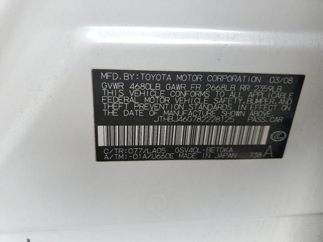 JTHBJ46G782228125 - 2008 LEXUS ES 350 WHITE photo 13