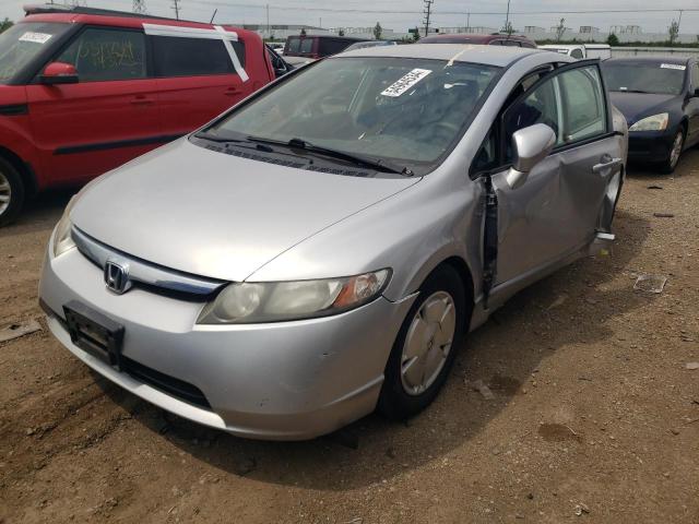 2008 HONDA CIVIC HYBRID, 