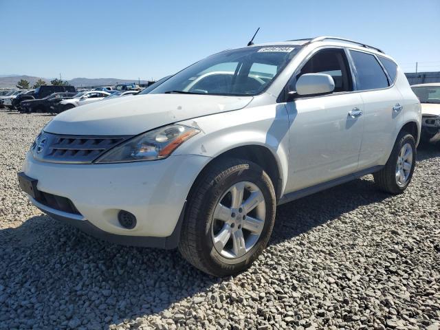 JN8AZ08W37W644090 - 2007 NISSAN MURANO SL WHITE photo 1