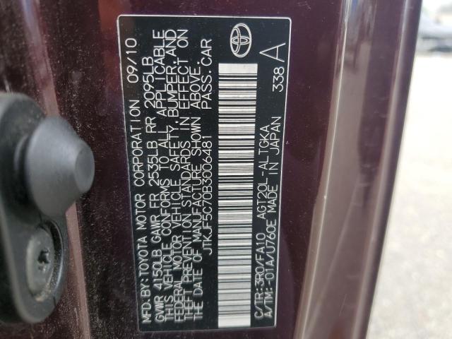 JTKJF5C70B3006481 - 2011 TOYOTA SCION TC 勃艮第红 照片 13