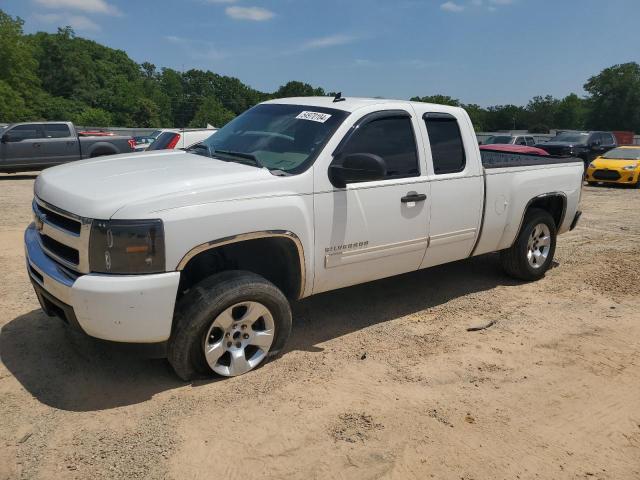 1GCRCREA0BZ143937 - 2011 CHEVROLET SILVERADO C1500  LS WHITE photo 1