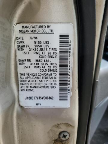 JN8HD17Y4SW006462 - 1995 NISSAN PATHFINDER LE 棕色 照片 13