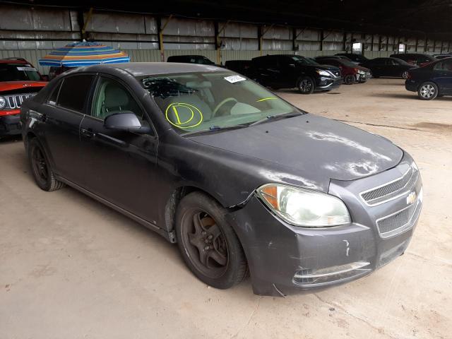 1G1ZC5EB3A4109707 - 2010 CHEVROLET MALIBU 1LT GRAY photo 1