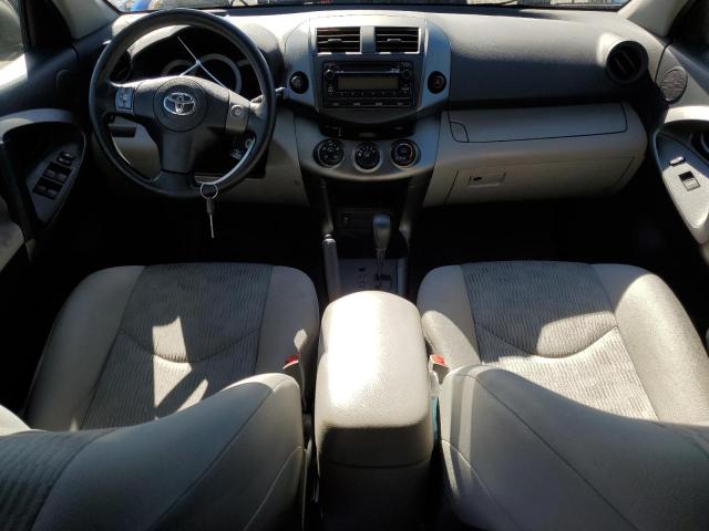 2T3BF4DV7CW257497 - 2012 TOYOTA RAV4 SILVER photo 8