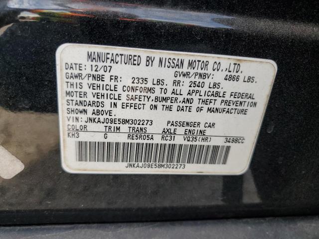 JNKAJ09E58M302273 - 2008 INFINITI EX35 BASE Սև լուսանկար 12
