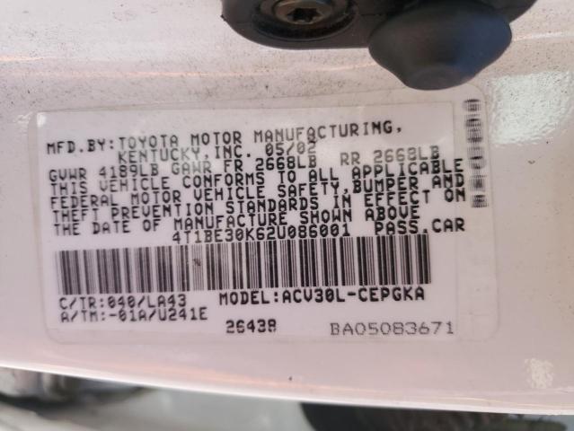 4T1BE30K62U086001 - 2002 TOYOTA CAMRY LE 白色 照片 12