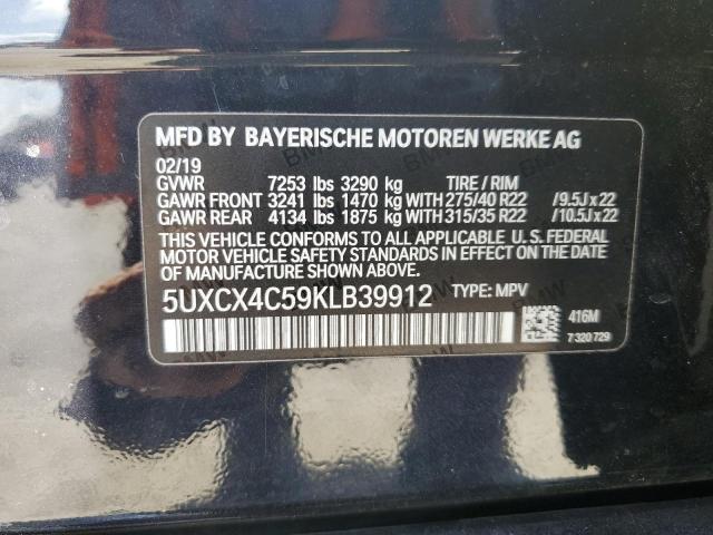 5UXCX4C59KLB39912 - 2019 BMW X7 XDRIVE50I BLUE photo 14