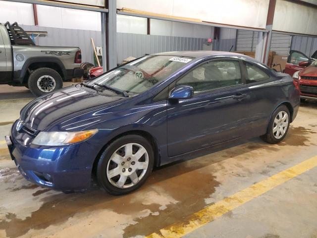 2HGFG12647H568076 - 2007 HONDA CIVIC LX BLUE photo 1