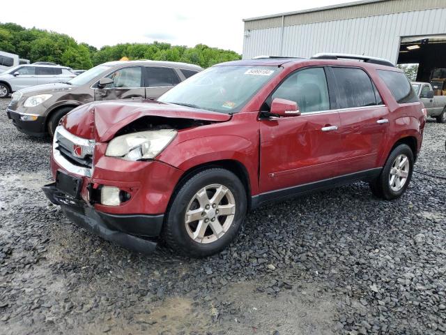 5GZEV23767J154355 - 2007 SATURN OUTLOOK XR მუქწითელი ფოტო 1