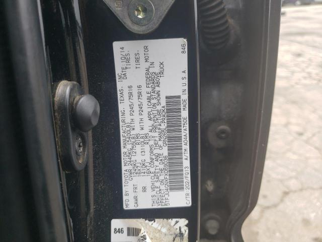 5TFJU4GNXFX069036 - 2015 TOYOTA TACOMA DOUBLE CAB PRERUNNER GRAY photo 12