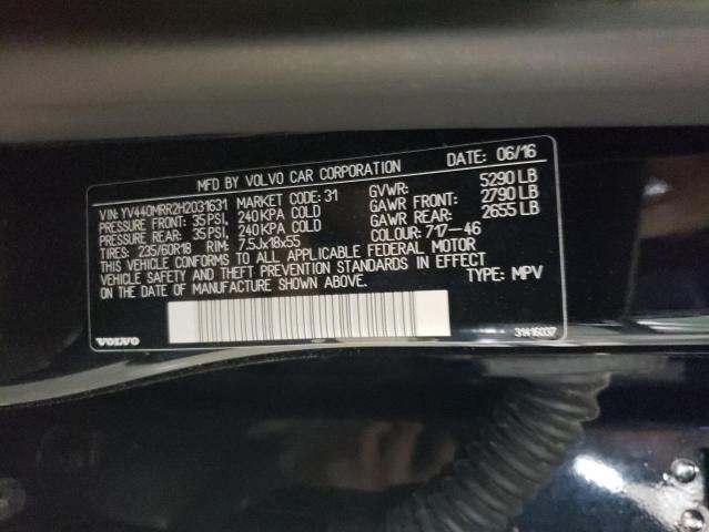 YV440MRR2H2031631 - 2017 VOLVO XC60 T5 DYNAMIC შავი ფოტო 13