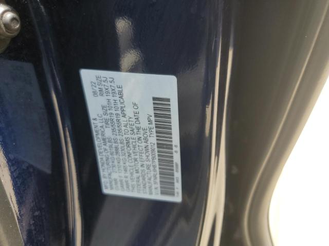 5FNRL6H87PB009012 - 2023 HONDA ODYSSEY TOURING BLUE photo 12