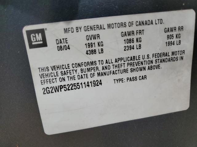 2G2WP522551141924 - 2005 PONTIAC GRAND PRIX 灰色 照片 13