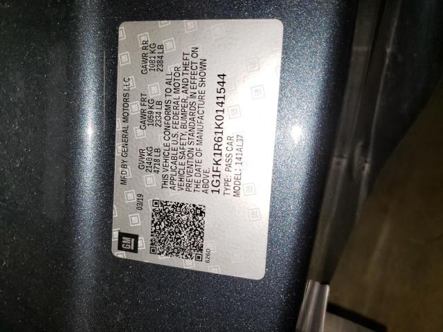 1G1FK1R61K0141544 - 2019 CHEVROLET CAMARO ZL1 蓝色 照片 13