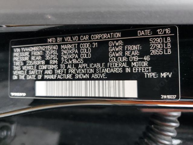YV440MRR7H2115640 - 2017 VOLVO XC60 T5 DYNAMIC შავი ფოტო 13