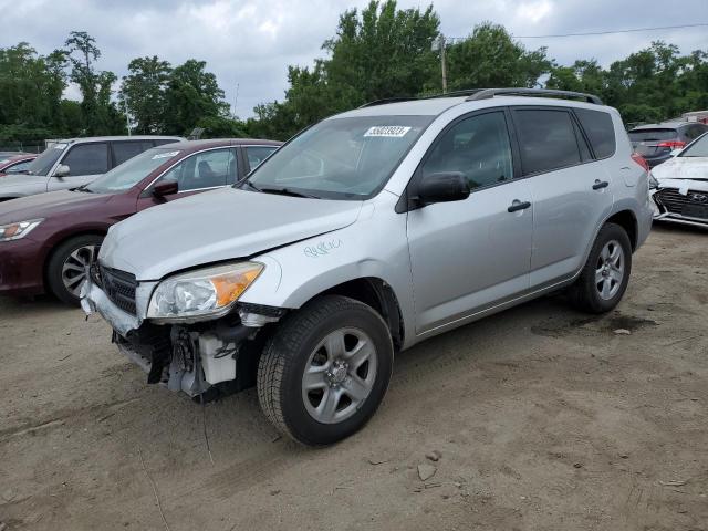 JTMZD33V085116902 - 2008 TOYOTA RAV4 SILVER photo 1