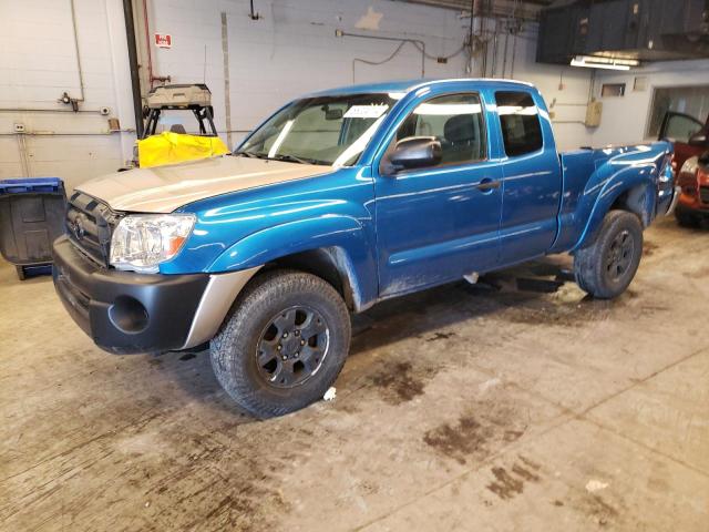 5TETU62N15Z015949 - 2005 TOYOTA TACOMA PRERUNNER ACCESS CAB BLUE photo 1