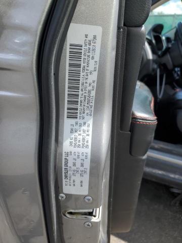 1C4PJMBS6FW543991 - 2015 JEEP CHEROKEE TRAILHAWK SILVER photo 12