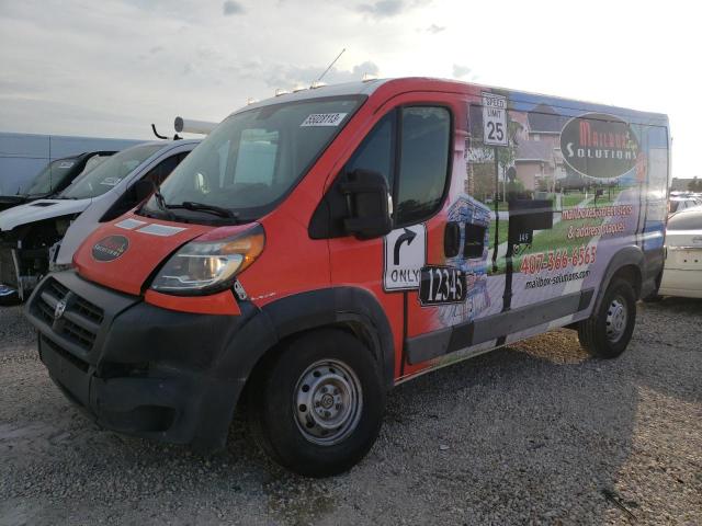 3C6TRVAG7GE106854 - 2016 RAM PROMASTER 1500 STANDARD ORANGE photo 1