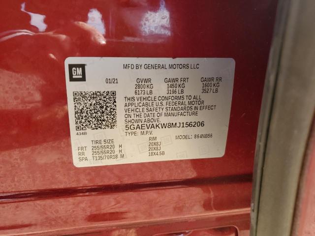 5GAEVAKW8MJ156206 - 2021 BUICK ENCLAVE ESSENCE 红色 照片 14