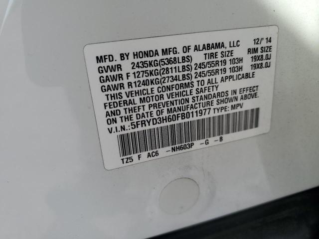 5FRYD3H60FB011977 - 2015 ACURA MDX TECHNOLOGY WHITE photo 12