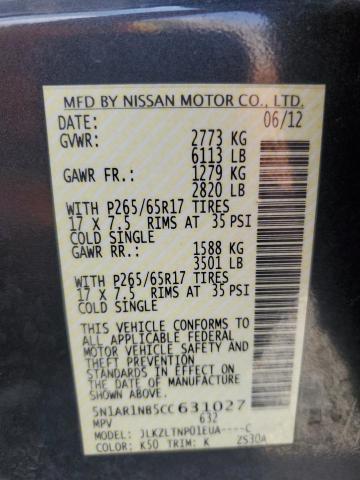 5N1AR1NB5CC631027 - 2012 NISSAN PATHFINDER S CHARCOAL photo 14