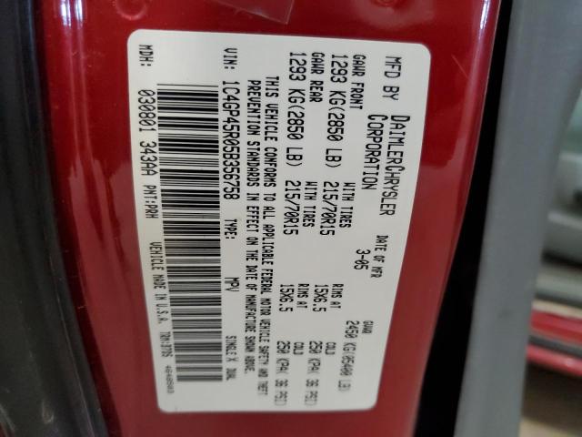 1C4GP45R05B356758 - 2005 CHRYSLER TOWN & COU 红色 照片 13