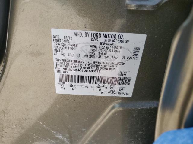 2FMDK3JC8DBA93629 - 2013 FORD EDGE SEL 绿色 照片 13