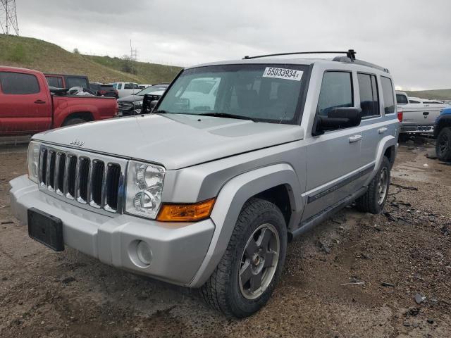 1J8HG48K47C598056 - 2007 JEEP COMMANDER 银色 照片 1