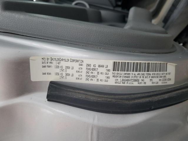 1J8HG48K47C598056 - 2007 JEEP COMMANDER 银色 照片 13