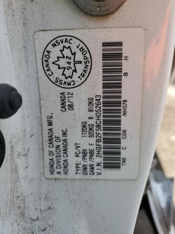 2HGFB2F58CH052643 - 2012 HONDA CIVIC LX 白色 照片 12