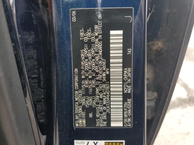 JTLKT324964078011 - 2006 SCION XB XB 蓝色 照片 13