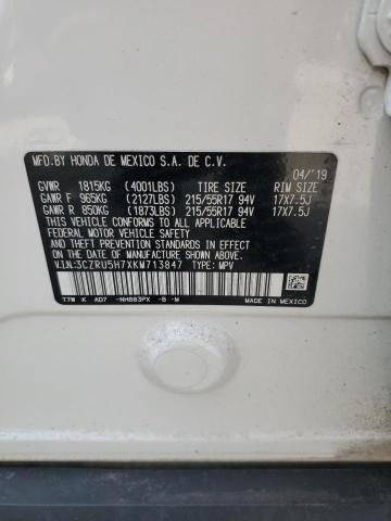 3CZRU5H7XKM713847 - 2019 HONDA HR-V EXL 白色 照片 14