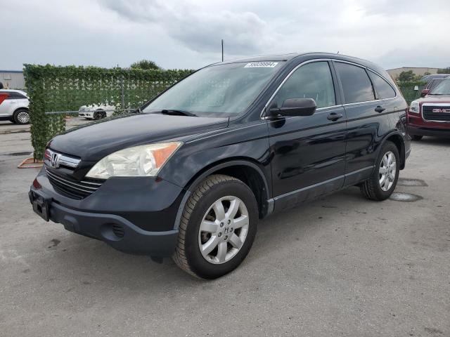 2008 HONDA CR-V EX, 