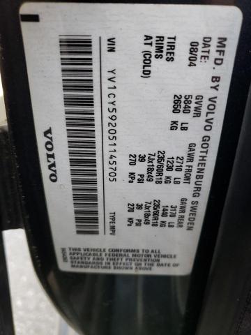 YV1CY592051145705 - 2005 VOLVO XC90 GRAY photo 13