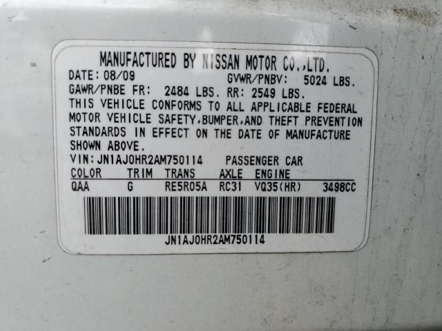 JN1AJ0HR2AM750114 - 2010 INFINITI EX35 BASE თეთრი ფოტო 14