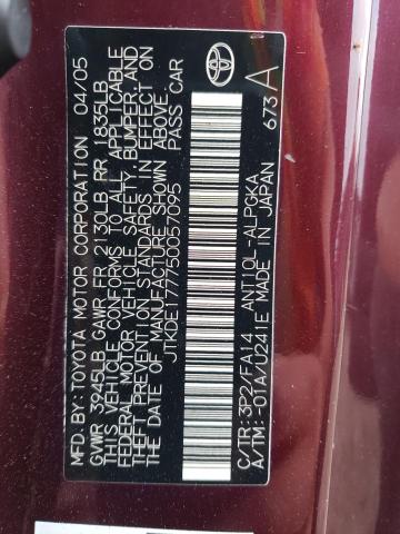 JTKDE177750057095 - 2005 TOYOTA SCION TC 栗色 照片 13