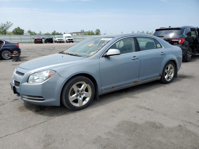 1G1ZH57B29F161702 - 2005 CHEVROLET MALIBU 1LT 蓝色 照片 1