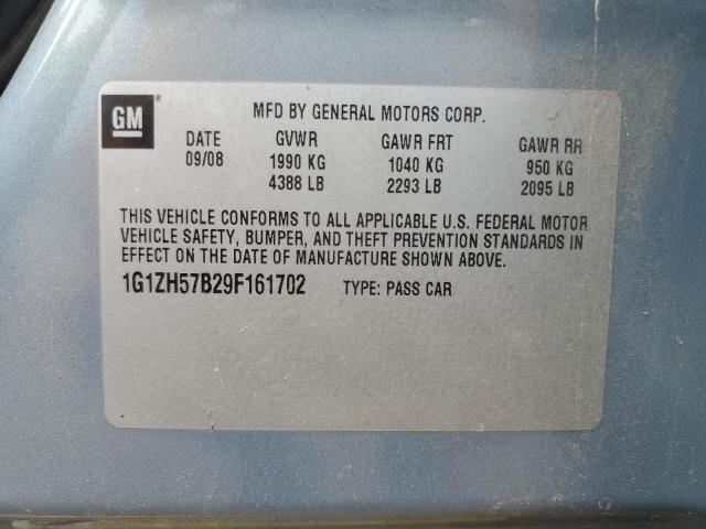 1G1ZH57B29F161702 - 2005 CHEVROLET MALIBU 1LT 蓝色 照片 12