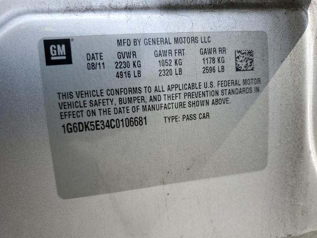 1G6DK5E34C0106681 - 2012 CADILLAC CTS PERFORMANCE COLLECTION ვერცხლისფერი ფოტო 12