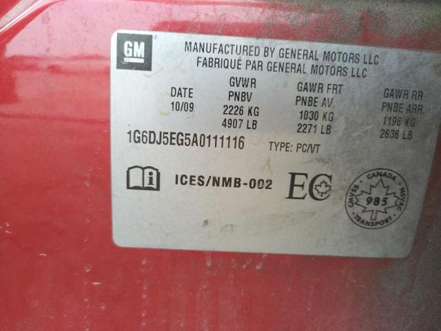 1G6DJ5EG5A0111116 - 2010 CADILLAC CTS PERFORMANCE COLLECTION Красный фото 12